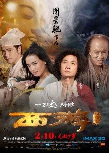 模特网红杨晨晨11月新作合集